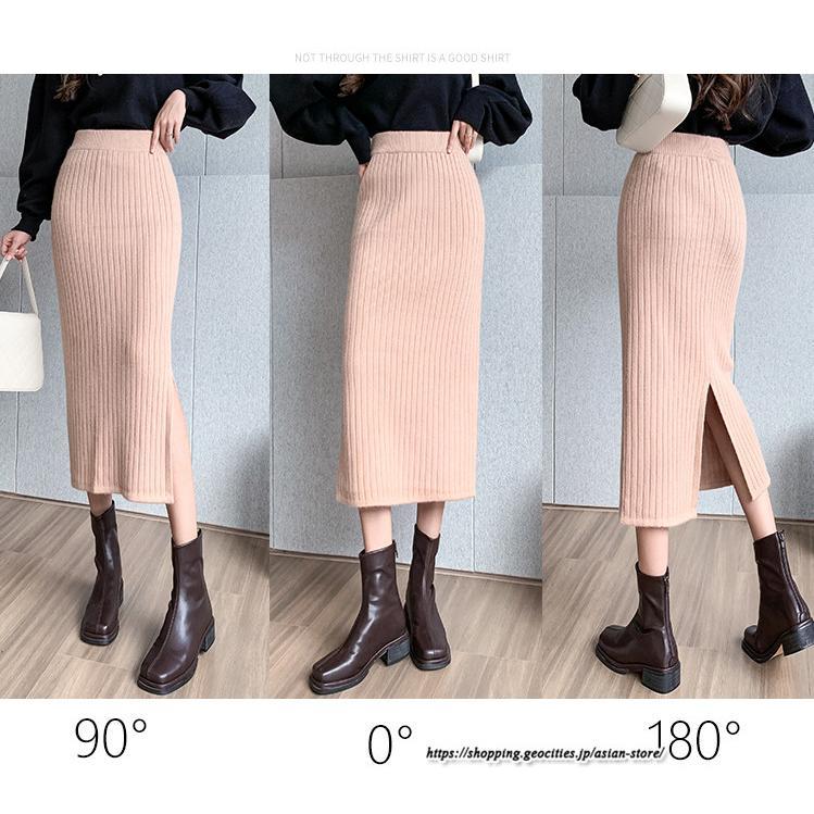 スカート | ニットストレッチレディース 秋冬 ロング丈 ミモレ丈 後ろスリット入れ タイトウエストゴム スリム リブニット 大人
