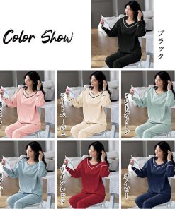 インナー・ルームウェア | 長袖 ルームウェア 上下セット 韓国風