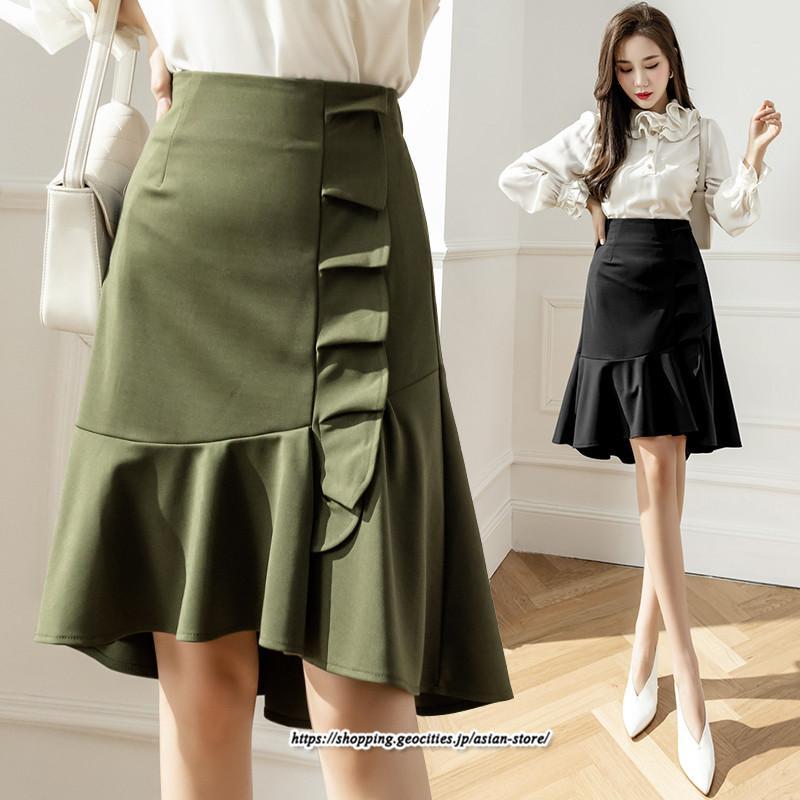 スカート | レディース ミモレ丈 ひざ丈 膝丈 マーメイドフリル オシャレ Aライン キレイめ 着痩せ フェミニン 通学 可愛い 秋服 落ち感 通勤