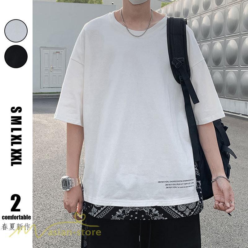 Tシャツ | Tシャツ メンズ 半袖 重ね着風 カジュアル半袖tシャツ 夏新作 メンズスタイル カットソー 上品 切り替え 2XL 大きいサイズ クルーネック 黒 白