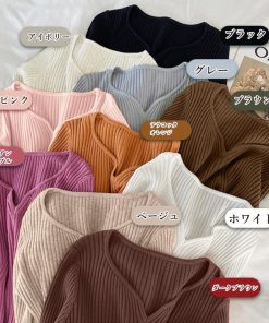 ニット・セーター | リブニットトップス レディース 大人秋服