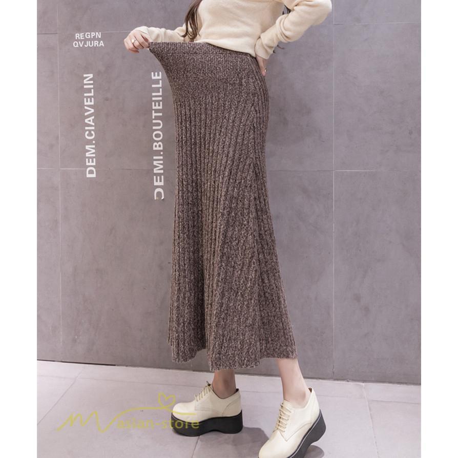 スカート | マタニティ秋 冬 ニット コーデ ロング丈 Aラインマタニティウェア 産前 産後 ゆったり ウエスト調整 きれいめ ハイウエスト 上品