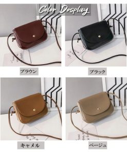 ショルダーバッグ | 小さめ レディース バッグ 斜めがけ 肩掛け フラップバッグ 大人 レザーバッグ ポシェット ミニバッグ