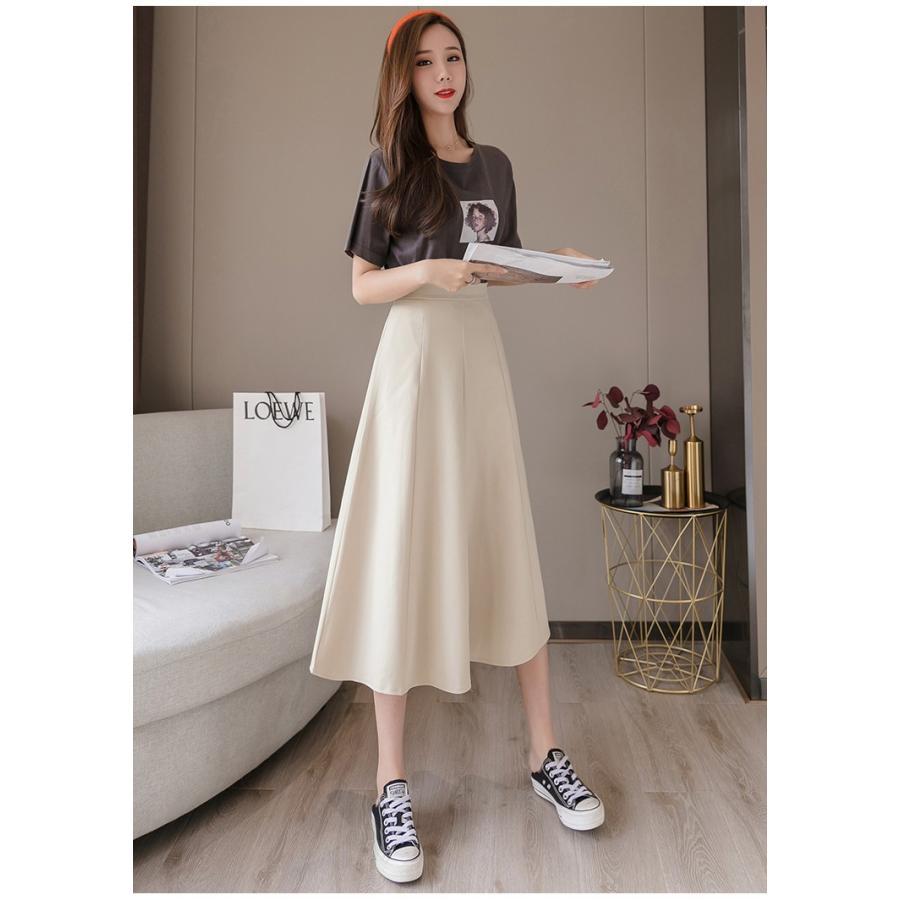 スカート | ミモレフレアAライン無地 エレガント 大きいサイズ 裾広い ハイウエスト 着痩せ 裏地付き 後ろファスナー レディース 通学通勤 体型カバー