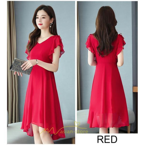 マキシ | ワンピース レディース 夏 体型カバー 着痩せ 韓国風 30代 40代 50代 通勤 OL デート 新作 2022 ロングワンピース おしゃれ 二次会 ロング キレイめ お出かけ