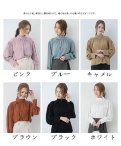 シャツ・ブラウス | ブラウス バルーンスリーブ バルーン袖 とろみ クラシカル レディース 長袖 ファッション カジュアル エレガント 細身 優雅 エレガント 上品 通勤 オシャレ OL