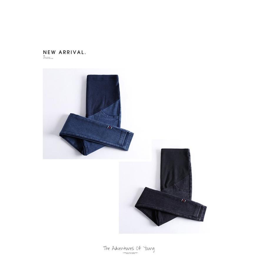 マタニティ | マタニティパンツ スリムパンツ ストレッチパンツ 産前産後 前期後期 妊婦 妊娠パンツ ママ 調整可