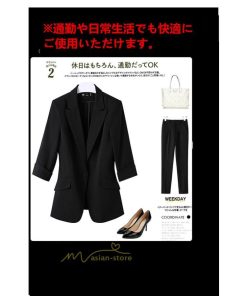 パンツスーツ | パンツスーツ夏レディースパンツセット ジャケット+パンツ 冷房対策テーラードジャケット ビジネス リクルート ビジネス OL テーラード 上品 フォーマル 着痩せ