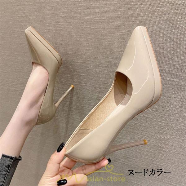 パンプス | 痛くない レディース ヒール 11.5cm 走れる 疲れない 美脚 きれいめ 安定感 通勤 歩きやすい フォーマル 卒業式 入学式 黒 入社式 冠婚葬祭 ブラック