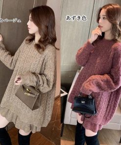 ニット・セーター | 韓国 ニット セットアップ ミニスカート