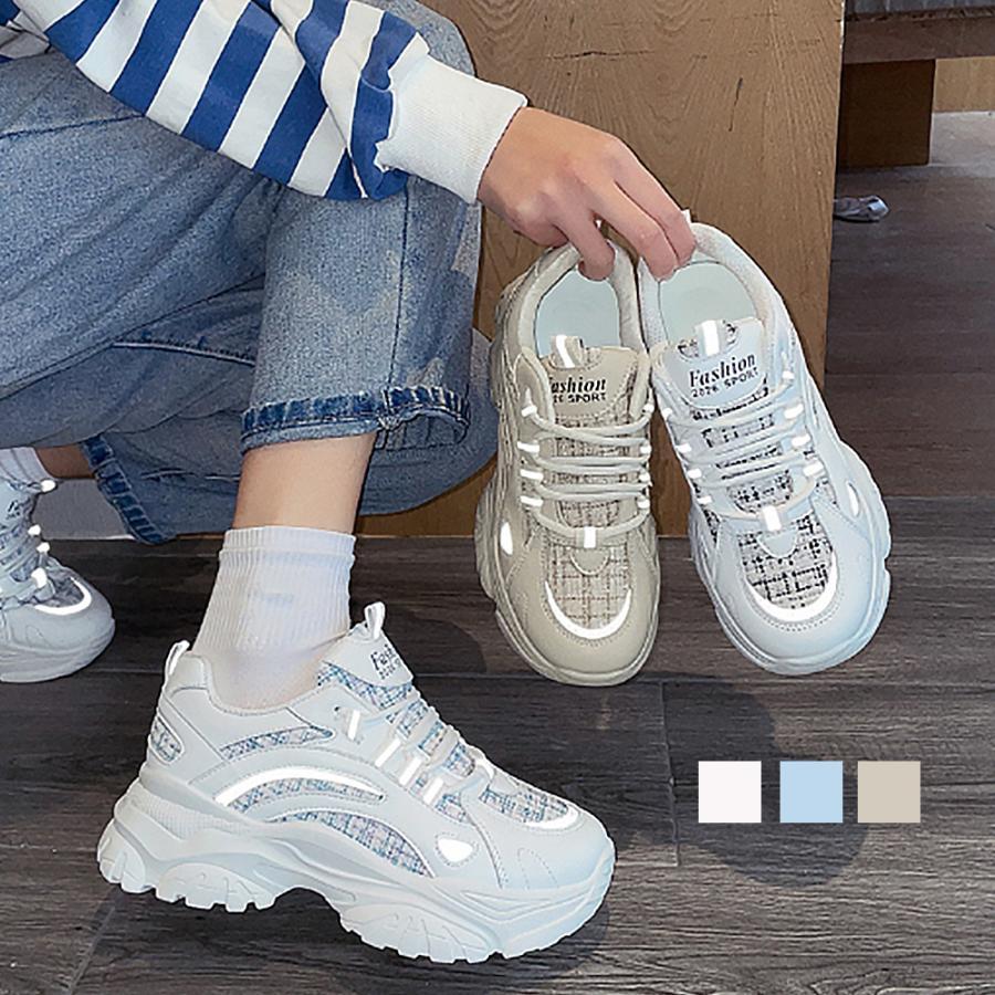 シューズ | ダッドスニーカー レディース 韓国風厚底