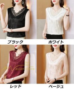 キャミソール タンクトップ | タンクトップ キャミソール レディース 夏 春 20代 30代 40代 ノースリーブ Ｖネック Ｖネックタンク レース付き 母 快適 インナー カシュクール カジュアル