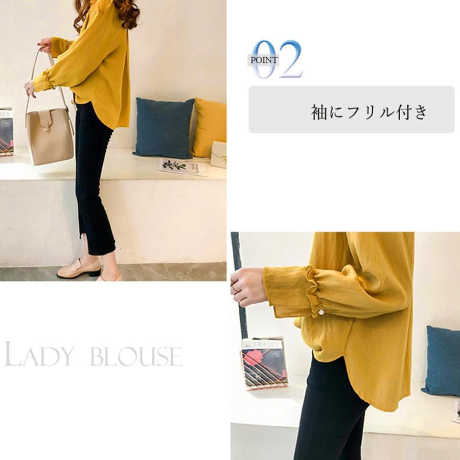シャツ・ブラウス | 大人 夏 トップス ブラウス オフィス シャツブラウス 長袖 春 フォーマル おしゃれ Vネックブラウス ゆったり レディース