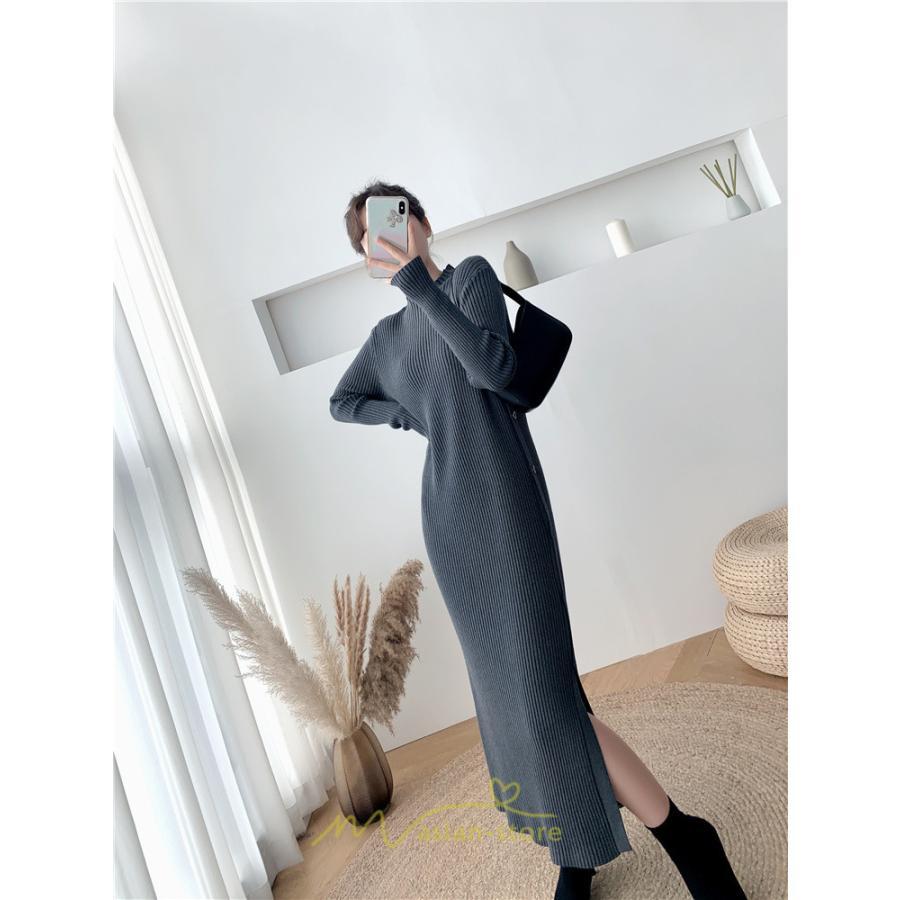 ニットワンピース | レディース 冬 きれいめ ロング おしゃれ 秋冬 長袖 ハイネック サイドスリット セクシー 同窓会 デート 大人フェミニン 女子会 韓国風