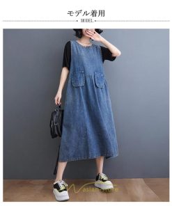 オーバーオール サロペット | オーバーオール レディース スカート サロペット 春 夏 秋 冬 20代 30代 40代 デニム ジャンスカ 綿 コットン ジャンパースカート おしゃれ