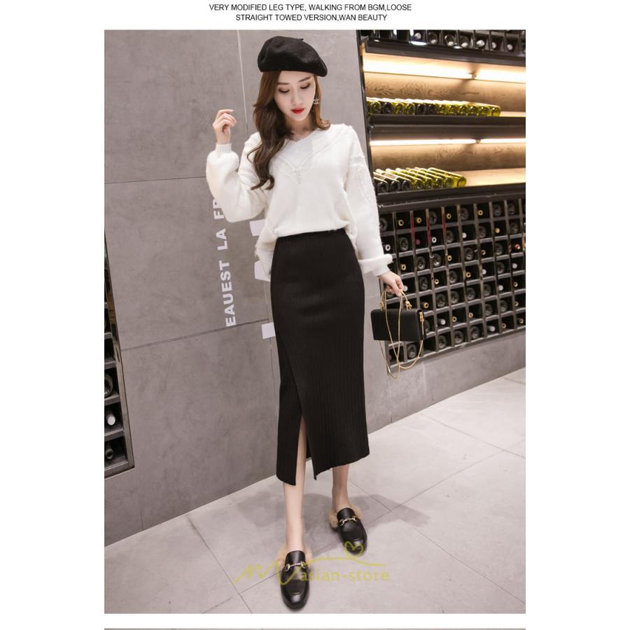 スカート | レディース ロング丈 ミモレ丈 冬 秋 暖か ボトムス ハイウエスト 美ライン スリット セクシー ニット イベント お出かけ デート お呼ばれ お食事会