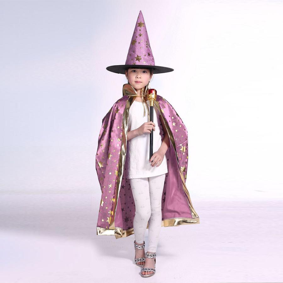 (子供)その他 | 子供 衣装 マント ハロウィン 帽子 魔女 魔法使い コスチューム