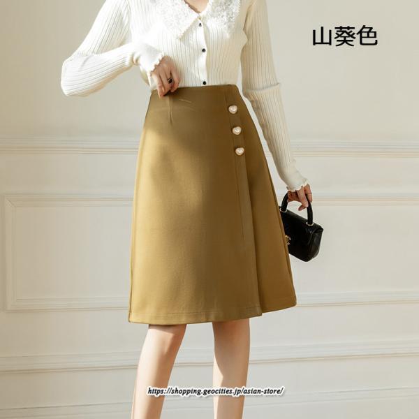 スカート | ミモレ丈ひざ丈レディース 無地 きれいめ 30代 40代 50代 着やせ 上品 通勤 通学 ラシャ キレイめ 2022新作 ハイウエスト 暖か 秋冬