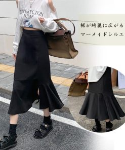 フレアスカート | マーメイドスカート スリット 韓国風