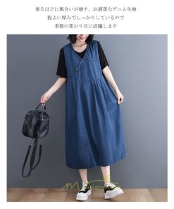 オーバーオール サロペット | デニム サロペット スカート オーバーオール ジャンパースカート レディース ワンピース 可愛い 夏秋 ロング オシャレ ポケット付き オールインワン