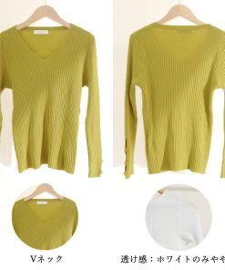 ニット・セーター | リブニットトップス レディースニットソー