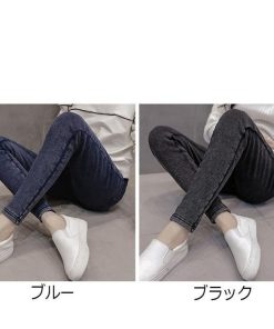 マタニティ | マタニティパンツ マタニティ服 マタニティウェア デニムパンツ ストレッチパンツ スキニーパンツ 裏起毛 防寒防風 暖かい 冬パンツ 産前産後 妊娠 妊婦 スリム