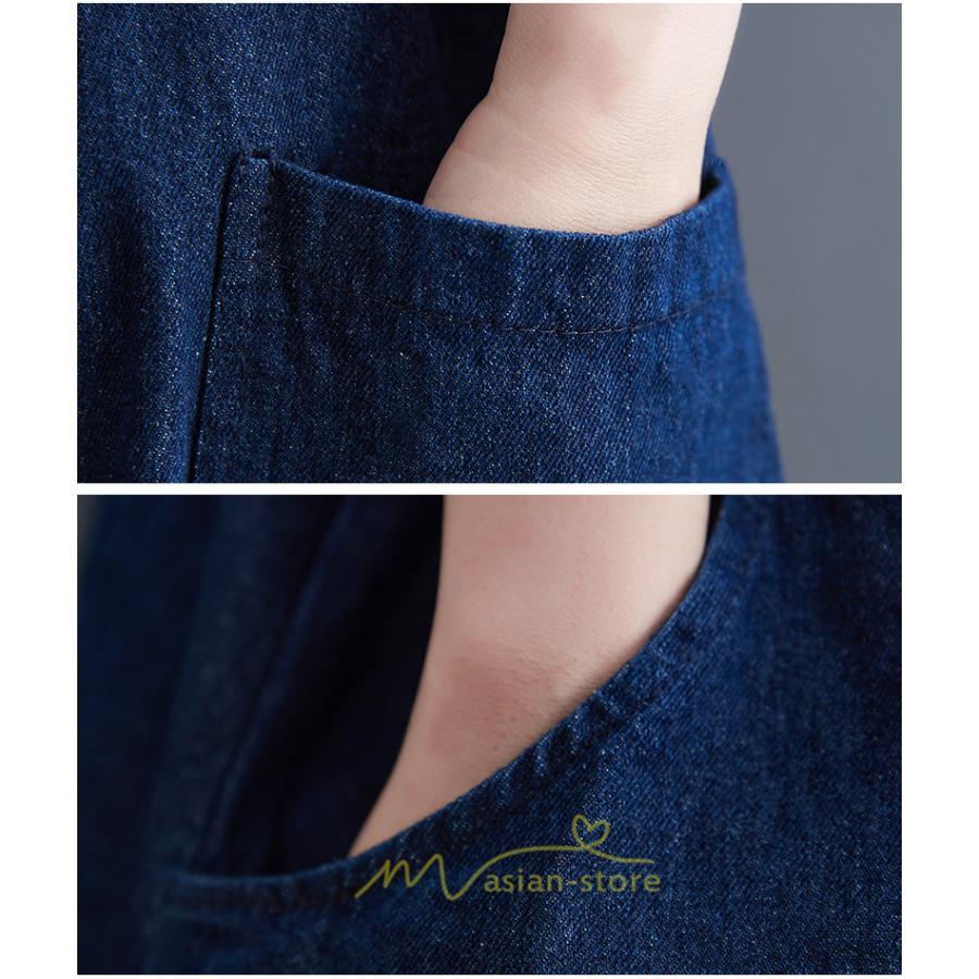 オーバーオール サロペット | オールインワン レディース ロング丈 サロペット スウェット ルームウェア パンツ デニム リラックス 大きいサイズ 旅行 ゆったり 韓国ファッション