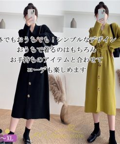 ニットワンピース | ニット ワンピース レディース 秋冬 春  Vネック 長袖 ロング丈 スリット キレイめ 上品 お出かけ 送料無料 女子会 二次会 同窓会 デート