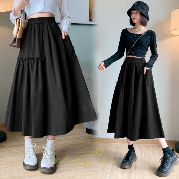 スカート | フレアロング レディース ボトムス ロングAライン ミモレ丈 かっこいい ハイウエスト オシャレ キレイめ 着痩せ