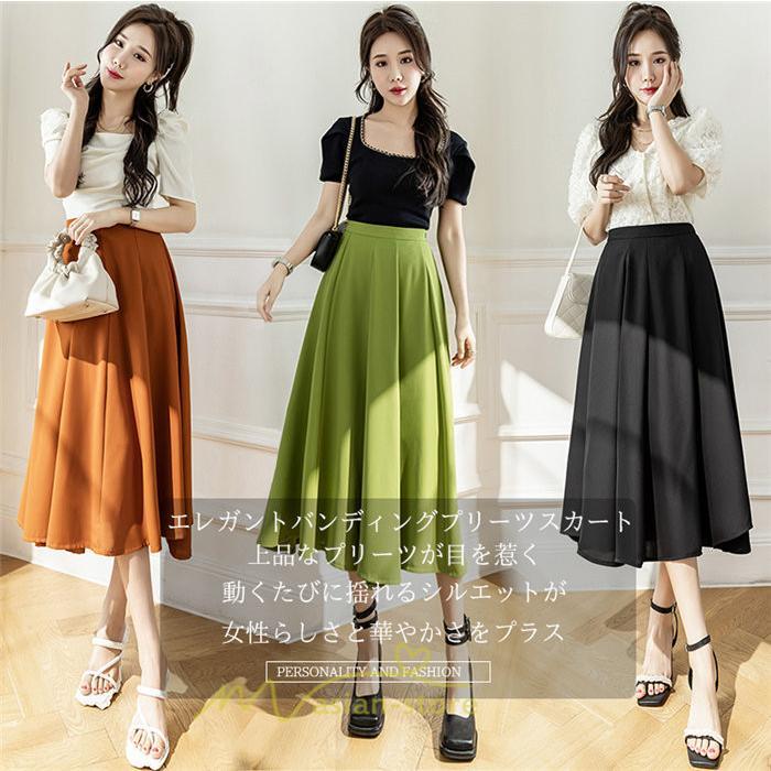 スカート | ロング丈 ボトムス レディース マキシ 上品 20代30代40代50代 カジュアル 通勤 通学 お出かけ 着痩せ 韓国風 エレガント 夏物 体系カバー 可愛い