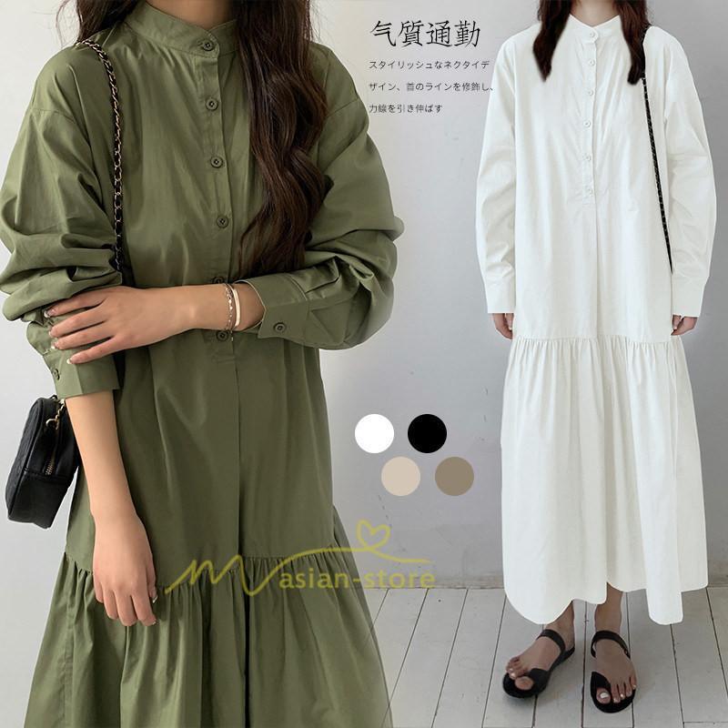 マキシ | シャツワンピース ワンピース 秋 春 レディース ロングワンピース 長袖 ロング丈 マキシ丈 体型カバー 無地 ゆったり 着痩せ 30代 40代 カジュアル 50代 夏物