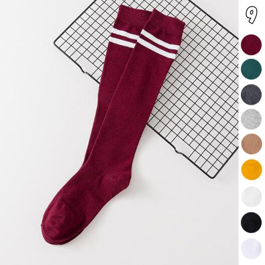 ストール | レディース 2本ライン 通学 ボーダー 靴下 無地 ロングソックス 靴下 綿 ハイソックス
