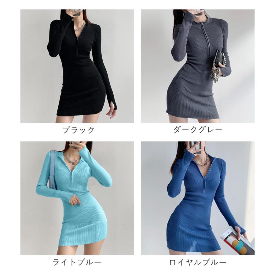 ワンピース | ニットタイト 長袖指穴 韓国