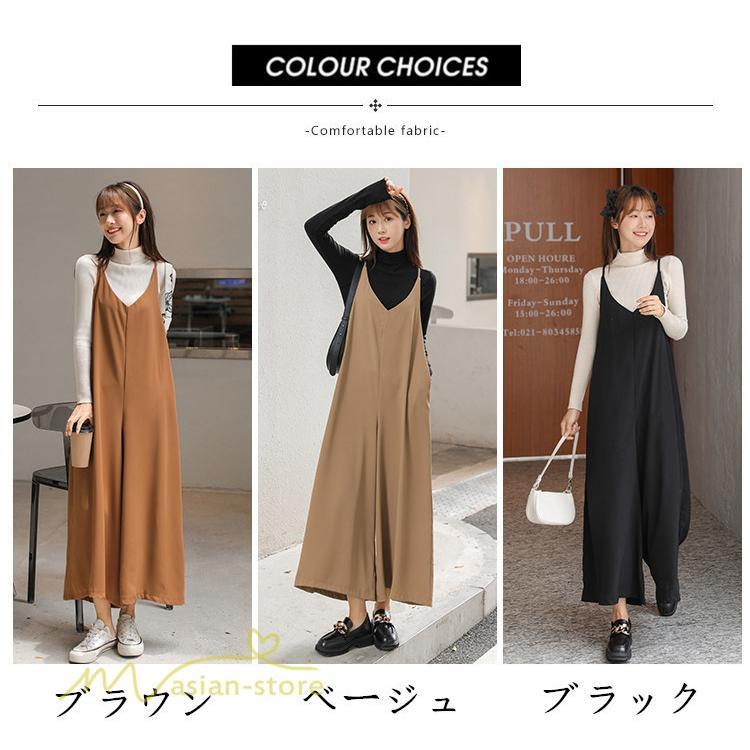 オーバーオール サロペット | サロペット レディース スカーチョ ワイドパンツ 無地 キャミ ガチョウパンツ 繋ぎ オールインワン 秋物 夏服 冬春 可愛い 20代30代40代50代 大人 学生 通学通勤