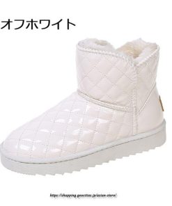 ブーツ | ムートンレディース 靴 スノーシューズ ショート裏ボア 裏起毛 秋冬 防寒 シューズ あったか 歩きやすい 20代30代40代50代