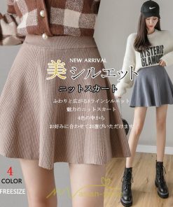 スカート | レディース ボトムス ミニ丈 ひざ上 ウエストゴム 楽ちん ゆったり ニット 秋冬 韓国風 Aライン フレア デート 着痩せ 可愛い お出かけ 脚長効果