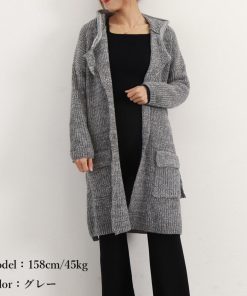 カーディガン | ニットカーディガンレディースコーディガン