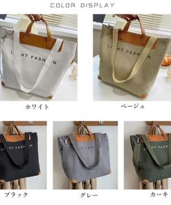 トートバッグ | キャンバスバッグ レディース トートバッグ