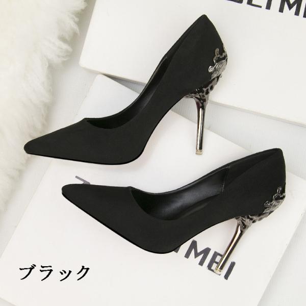 パンプス | 痛くない 歩きやすい 走れる 楽 ポインテッドトゥ 10cmヒールピンヒール 結婚式 通勤 シンプル 卒業式 フォーマル 二次会 お出かけ