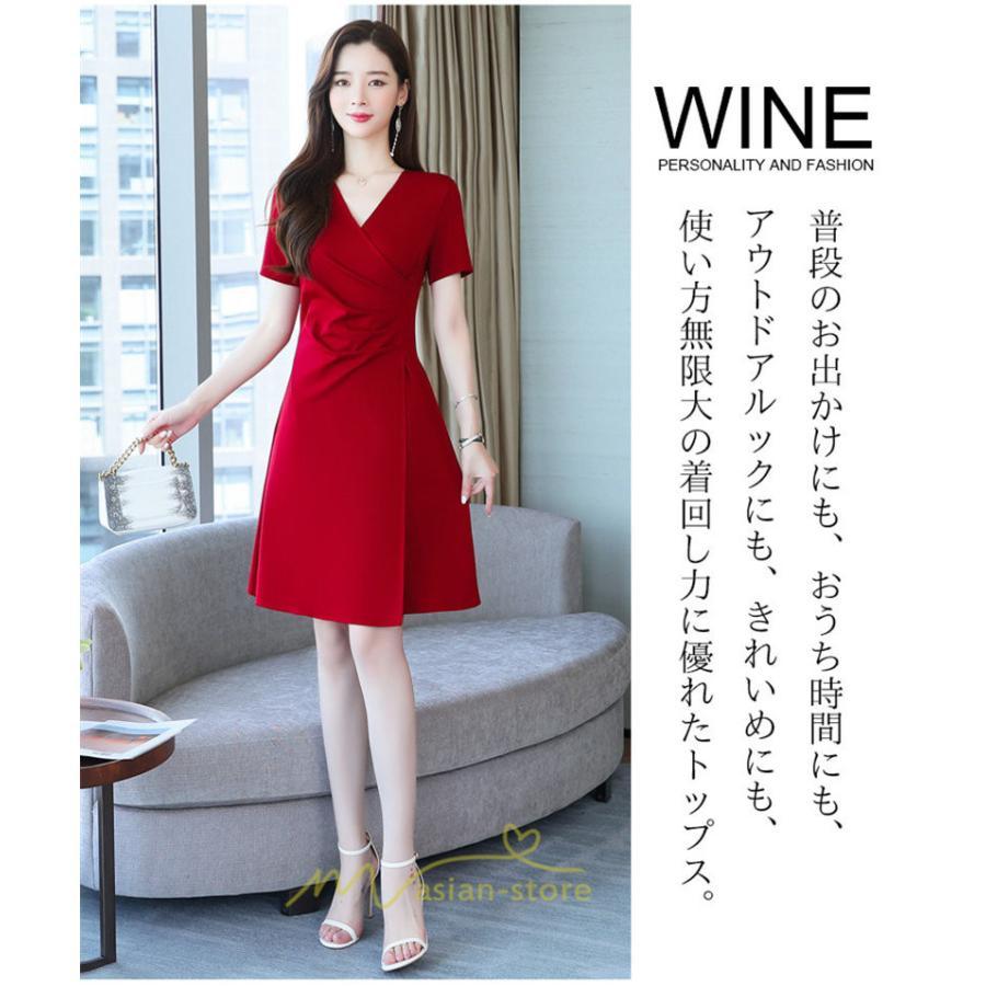 ミディアム | ワンピース レディース 着痩せ 上品 半袖ワンピース 春 夏 新作 オシャレ 2022 新作 韓国風 20代 30代 お出かけ デート 通学 ゆったり 40代 通勤 エレガント