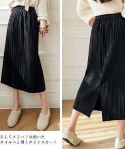ロングスカート | タイトスカート プリーツスカート 韓国風