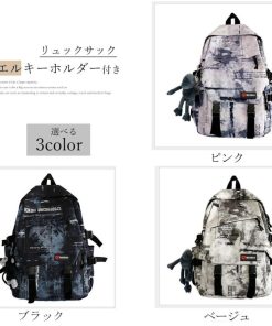 リュック | リュックサック 男女兼用 デイパック柄