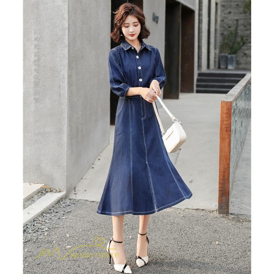 デニムワンピース | レディース デニム ワンピース マーメイド 長袖 秋 5分袖 カジュアル シャツワンピース カジュアル ロング丈 レトロ風 ポケット 着痩せ