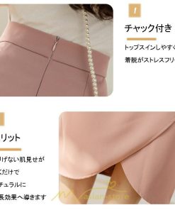 スカート | スリット入り 膝下 ひざ下 レディース ボトムス オフィス カジュアル 美脚 セクシー スリット 黒 ベージュ 脚長 ピンク ハイウエスト 通勤 春夏秋冬 OL