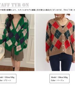 カーディガン | アーガイル柄ニットカーデ