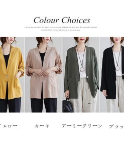 カーディガン | 羽織り レディース 秋服 ライトアウター Vネック 麻綿 無地 20代 30代 春 夏 秋 長袖 カジュアル 40代 50代 秋コーデ 秋かわいい