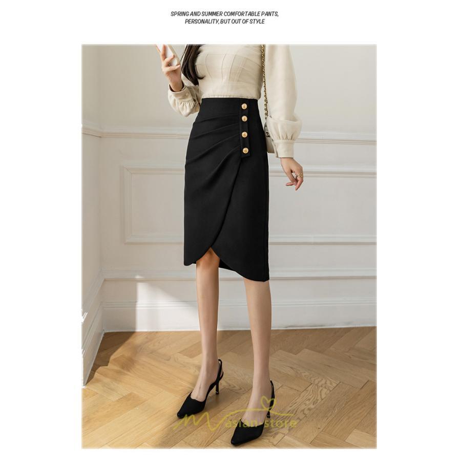 スカート | スリット入り 膝丈 ひざ丈 ひざ下 黒 ベージュ 春夏秋冬 ハイウエスト 脚長 通勤 OL Aライン レディース 美脚 スリット オフィス カジュアル セクシー ボトムス