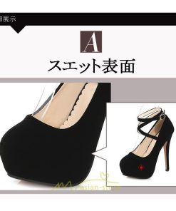 パンプス | 痛くない ハイヒール 走れる ポインテッドトゥ 疲れない 幅広 黒 赤 青 14cmヒール スエード 合成皮革 通勤 卒業式 成人式 入社式 フォーマル 就活