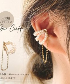 その他アクセサリー | フェイクパール イヤリング きれいめ レディース 韓国ファッション チェーン イヤーカフ キャッチ 片耳用 アクセサリー マグネット