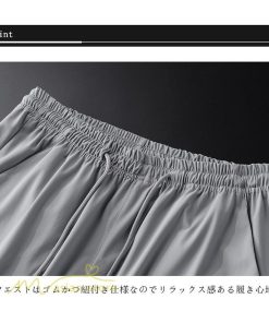 チノパン | ストレッチパンツ メンズ パンツ ジョガーパンツ テーパードパンツ 接触冷感 速乾 吸汗速乾 ボトムス スポーツパンツ 夏 ウエストゴム ズボン